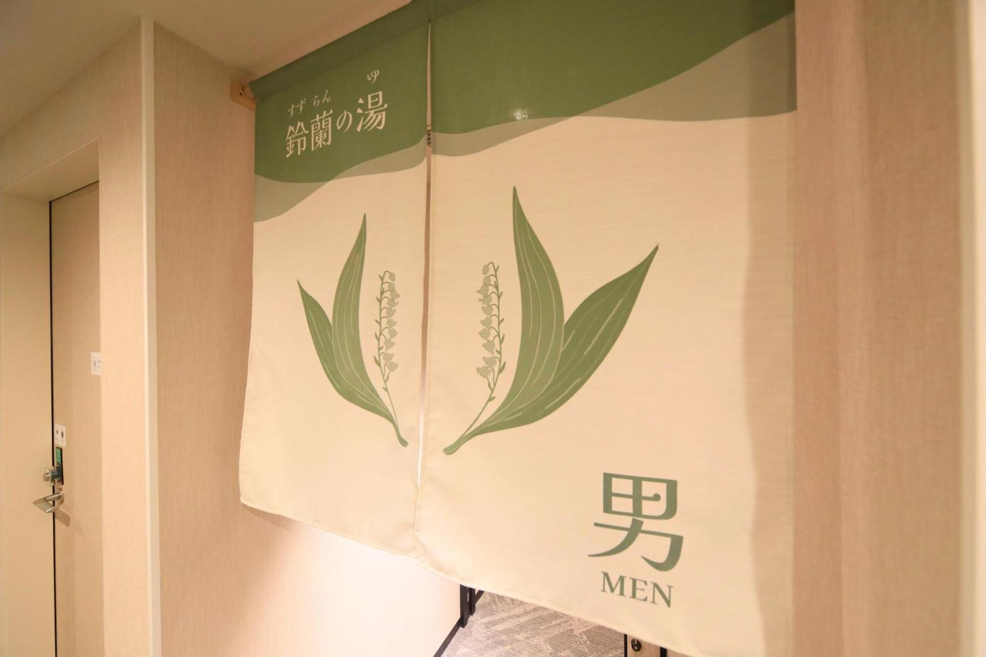 Via Inn Prime Sapporo Odori Екстериор снимка